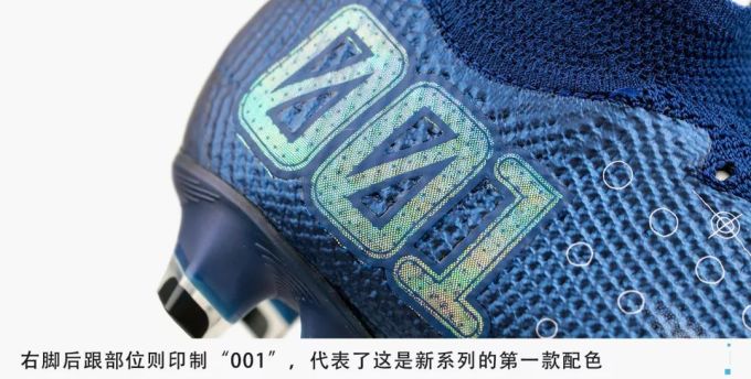 是什么鞋让C罗、姆巴佩都发了ins?