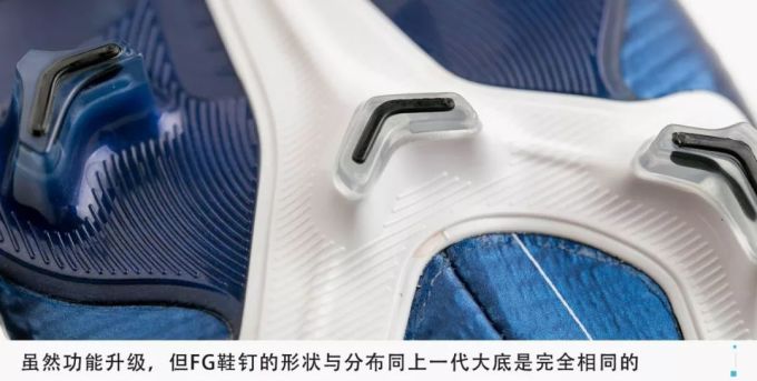 是什么鞋让C罗、姆巴佩都发了ins?