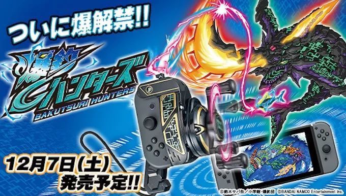 《巫师3》和谐被取消!《宝可梦 剑/盾》将有新情报公布!独占精灵或曝光!| Jump简报