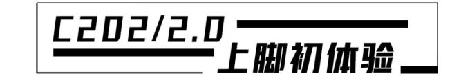 这双跑鞋的竞速快感,你根本想象不到
