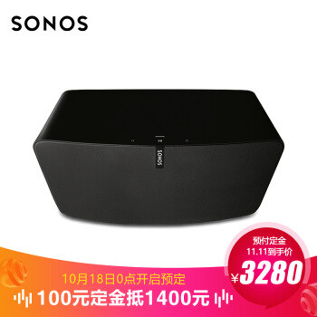 想要平价又好听的智能音箱？这个双十一不妨考虑一下Sonos