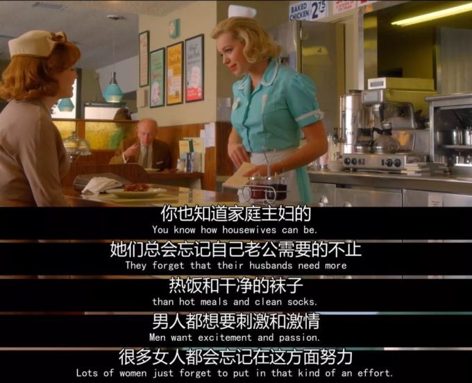 这部干掉渣男的爽剧,高能过瘾