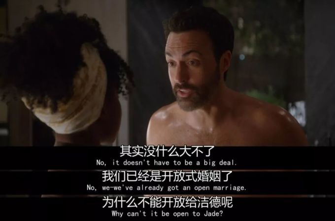 这部干掉渣男的爽剧,高能过瘾