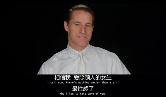 这部干掉渣男的爽剧,高能过瘾