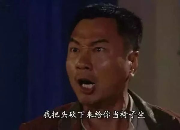 论表情包,我都系至欣赏TVB!