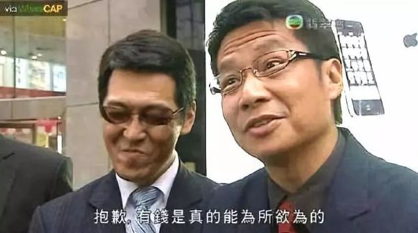 论表情包,我都系至欣赏TVB!