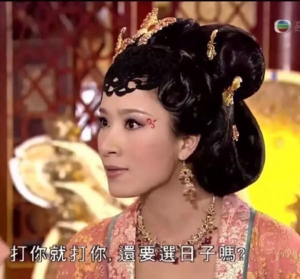论表情包,我都系至欣赏TVB!