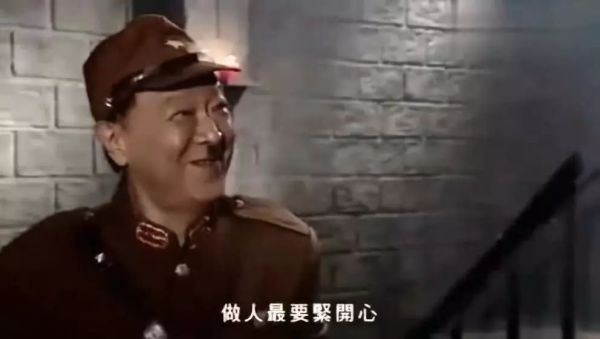 论表情包,我都系至欣赏TVB!