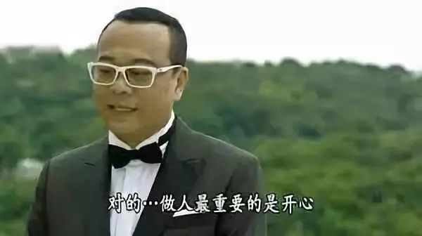论表情包,我都系至欣赏TVB!