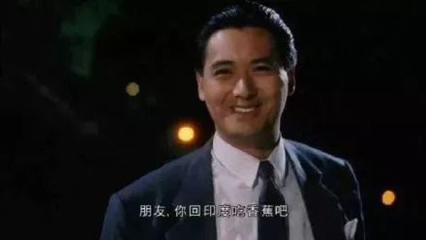 论表情包,我都系至欣赏TVB!