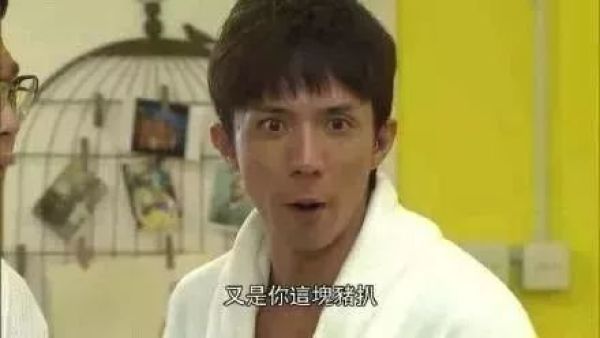 论表情包,我都系至欣赏TVB!