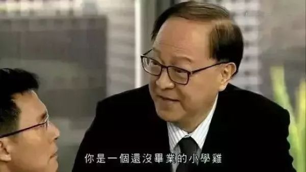 论表情包,我都系至欣赏TVB!
