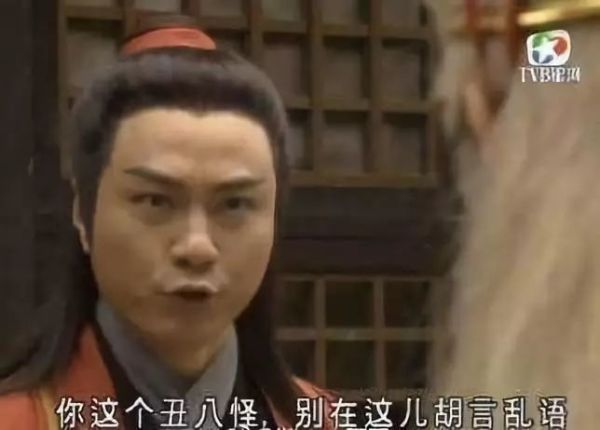 论表情包,我都系至欣赏TVB!