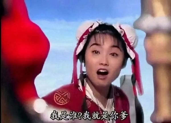 论表情包,我都系至欣赏TVB!