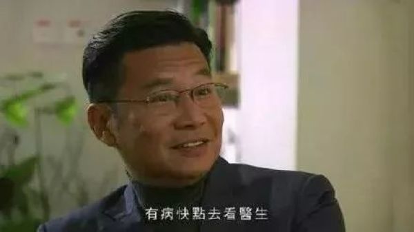 论表情包,我都系至欣赏TVB!