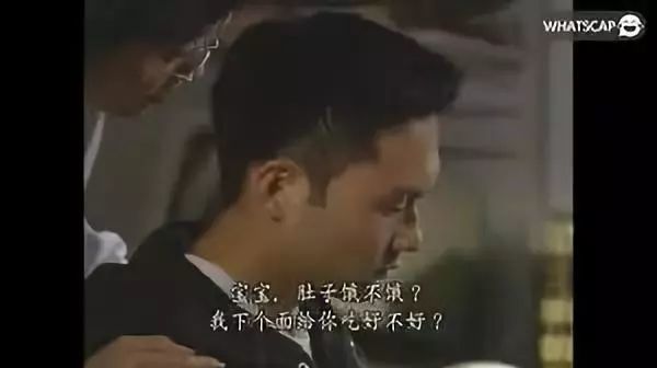 论表情包,我都系至欣赏TVB!