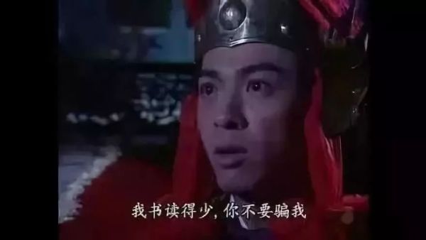 论表情包,我都系至欣赏TVB!