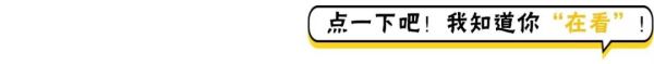 论表情包,我都系至欣赏TVB!