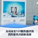 先马冰雪120散热器评测：四热管+压力扣具的新选择