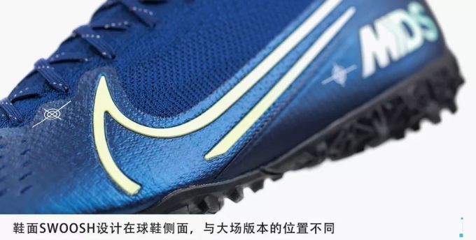 耐克小场战靴现在就靠TA来撑场面了!