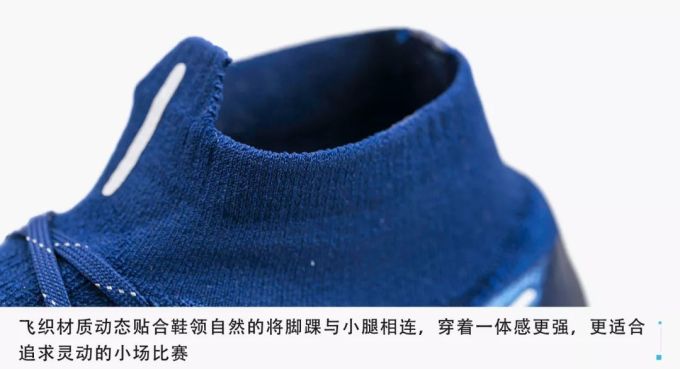 耐克小场战靴现在就靠TA来撑场面了!