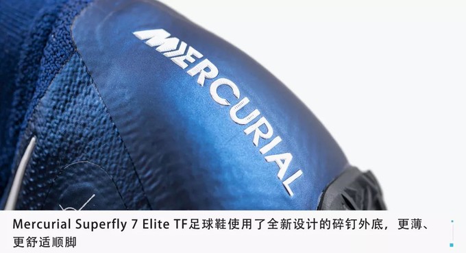 Nike Mercurial Superfly VI Club MG Artificial Grass Adult