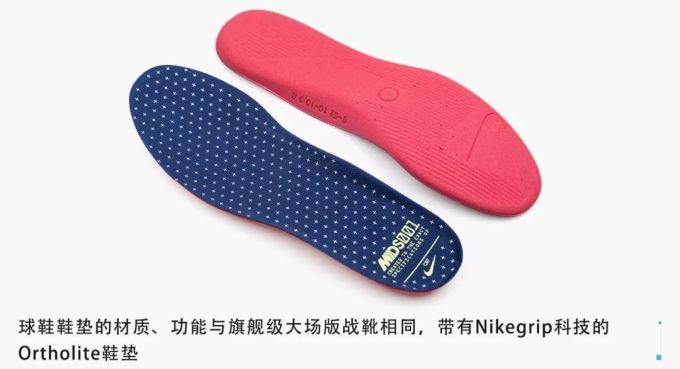 耐克小场战靴现在就靠TA来撑场面了!
