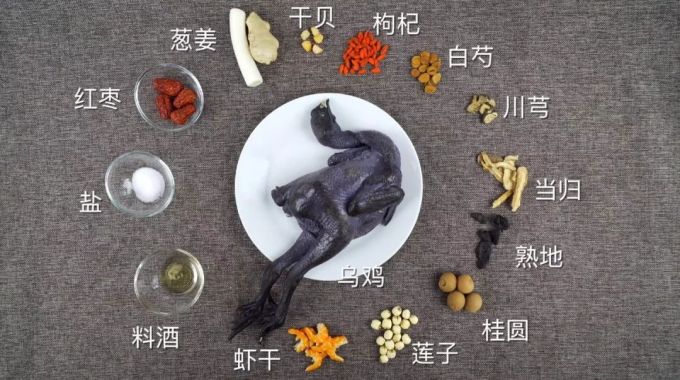 秋天最适合女人喝的滋补汤,手暖脚暖一整冬!