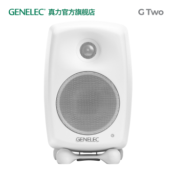 明星同款的“游戏音箱” GENELEC真力G2