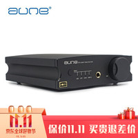 奥莱尔（AUNE）X1S2020款解码器DACDSD解码耳放一体机耳机功率放大器黑色X1S