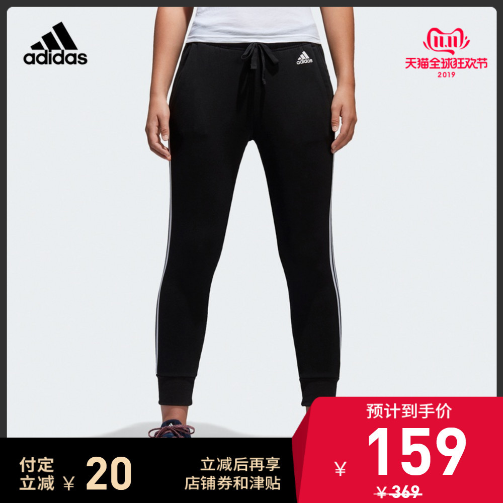 又到双11 细数Adidas阿迪达斯家哪些鞋服值得买 折扣促销商品全收集