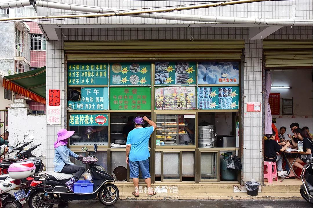 划重点！海南最好吃的地方是海口！