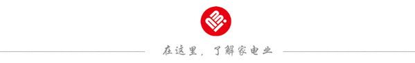 需求个性化时代来临 催生家电产业加速智能化转型