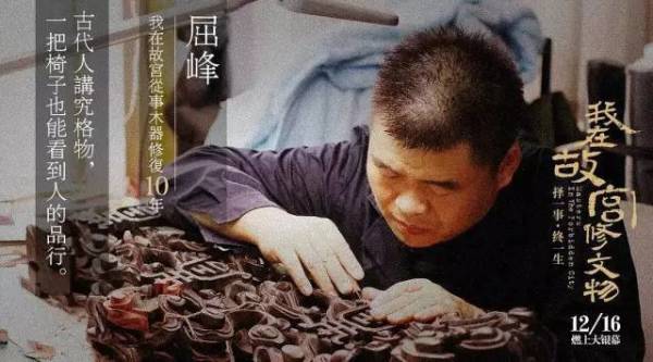 今晚这场大师间的对谈,你绝对不能错过!
