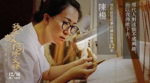今晚这场大师间的对谈,你绝对不能错过!