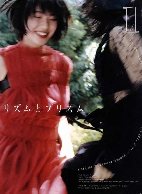 美了 80 年!这本《花椿》杂志也太好看了