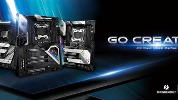 迎接新Core-X：ASRock 华擎 发布 X299 Creator、Steel Legend 钢铁传奇和 Taichi CLX 太极旗舰主板