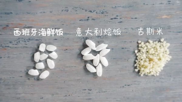 是谁填满了我的身体? 连碗都吃光光的彩椒盅,妙啊 !