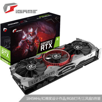 i9-9900KF+M10H+iGAME RTX 2080S装机，实测SL600M垂直风道