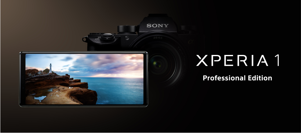 屏幕更专业：SONY 索尼在日本推出Xperia 1 Professional Edition 旗舰手机