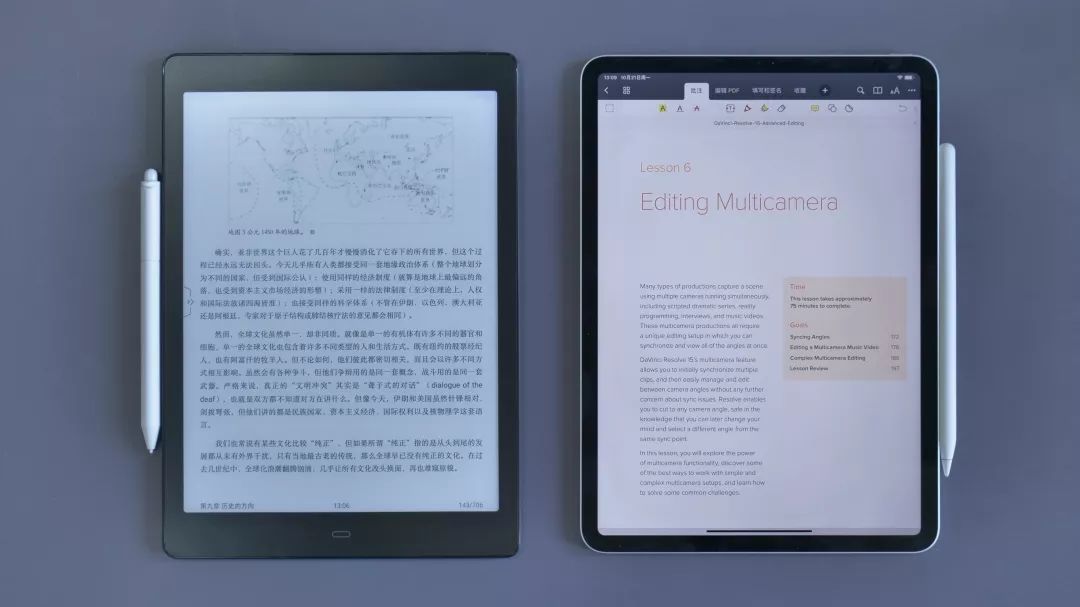 掌阅 iReader Smart X 评测：为什么不去买个 iPad？