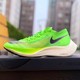 M大报告 | NIKE ZoomX Vaporfly NEXT% 伟大时代的伟大作品