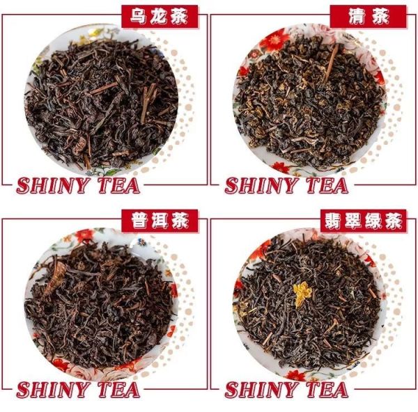 拼图.jpg 在北京,我和“四个女孩”接吻了!(内含霸王餐)