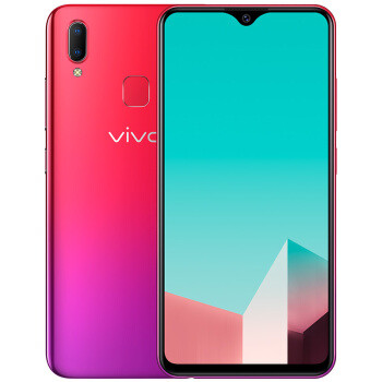 高颜值+水滴屏 能开黑能吃鸡的VIVO U1开箱体验