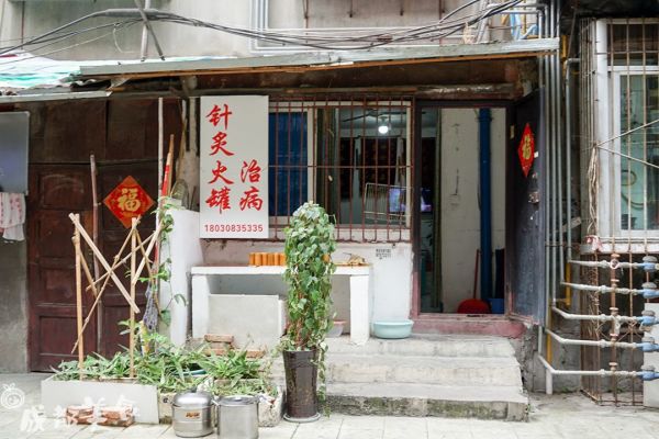 东门费头子些长大的420厂,你没吃过的还多得很!