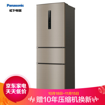 双十一品牌巡礼：始终处于技术革新前沿的热门家电品牌—Panasonic 松下