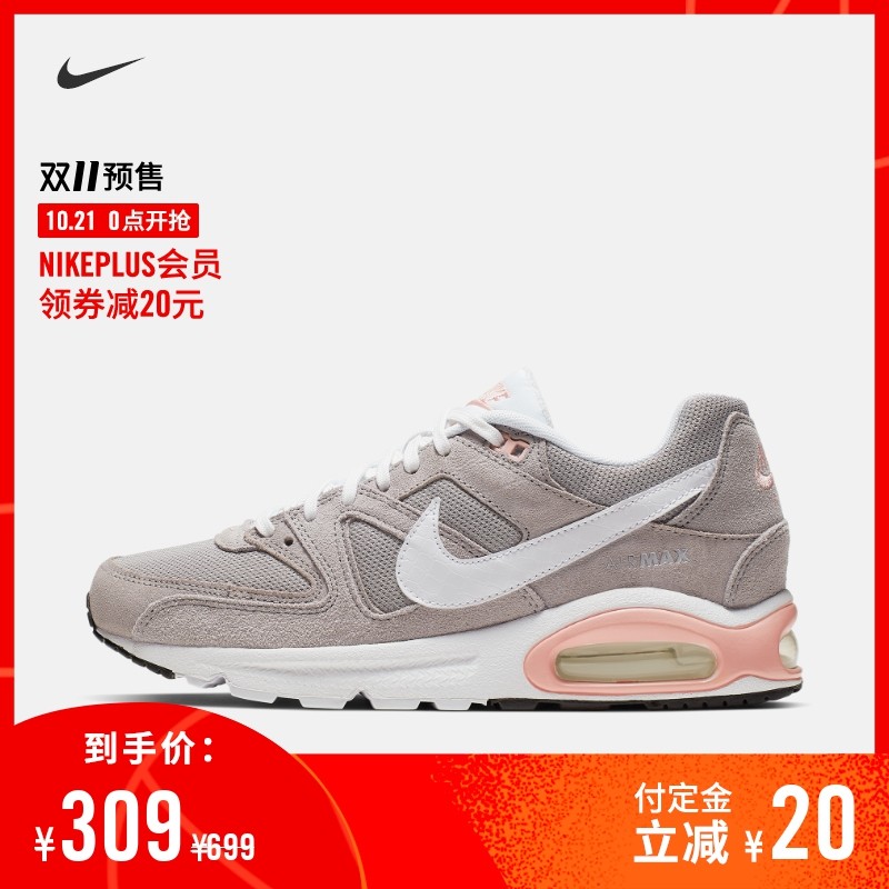 Nike官方旗舰店双十一购物大作战，爆款鞋服推荐攻略