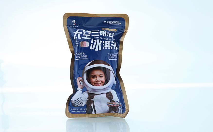 只有宇航员才能吃到的“太空冰淇淋”即将在中国开卖！