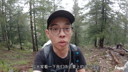 为了测试这个防水面料,我差点从5300米的雪峰上摔了下来……