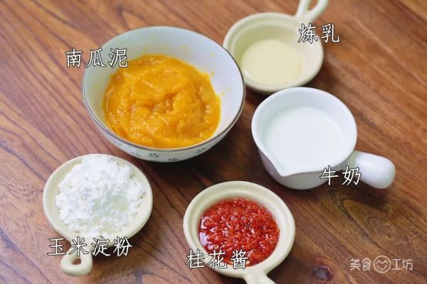 不蒸不烤的美颜圣品,一口香进灵魂里!